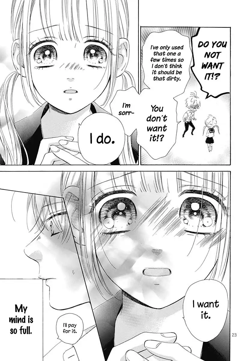 Honey Lemon Soda Chapter 41.5 25